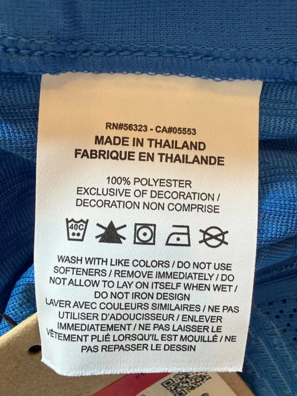 Nike FZ9352-463 Mens Large Dri-fit ADV Training Shorts Soccer Vapor Blue